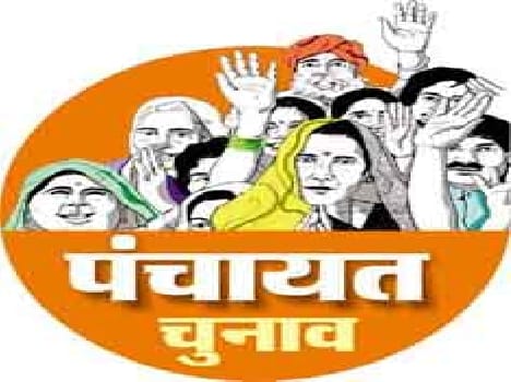 The young candidate campaigning on social sites